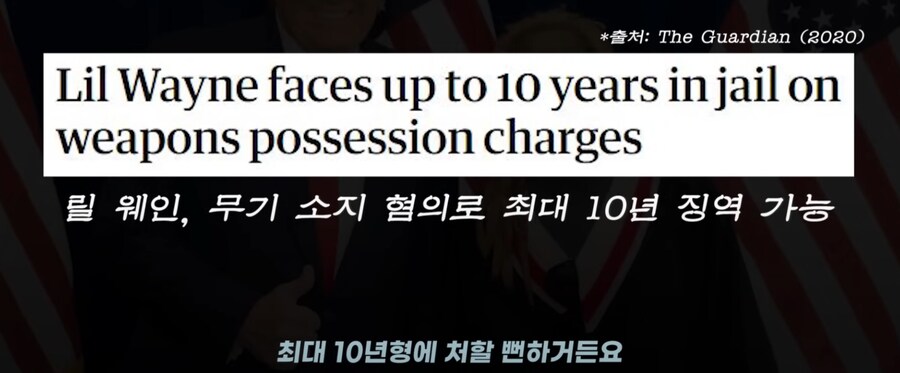 미국판 찐 포퓰리즘_3.png