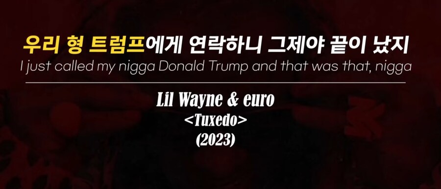미국판 찐 포퓰리즘_7.png