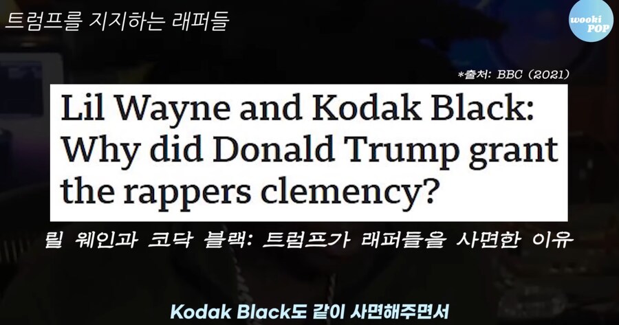미국판 찐 포퓰리즘_10.png