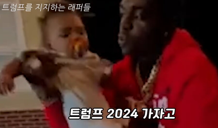 미국판 찐 포퓰리즘_11.png