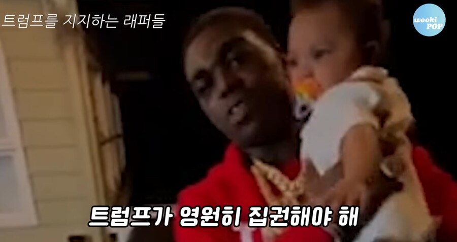 미국판 찐 포퓰리즘_12.png