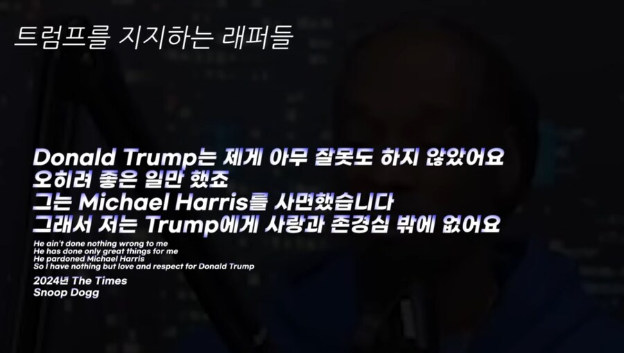 미국판 찐 포퓰리즘_22.png
