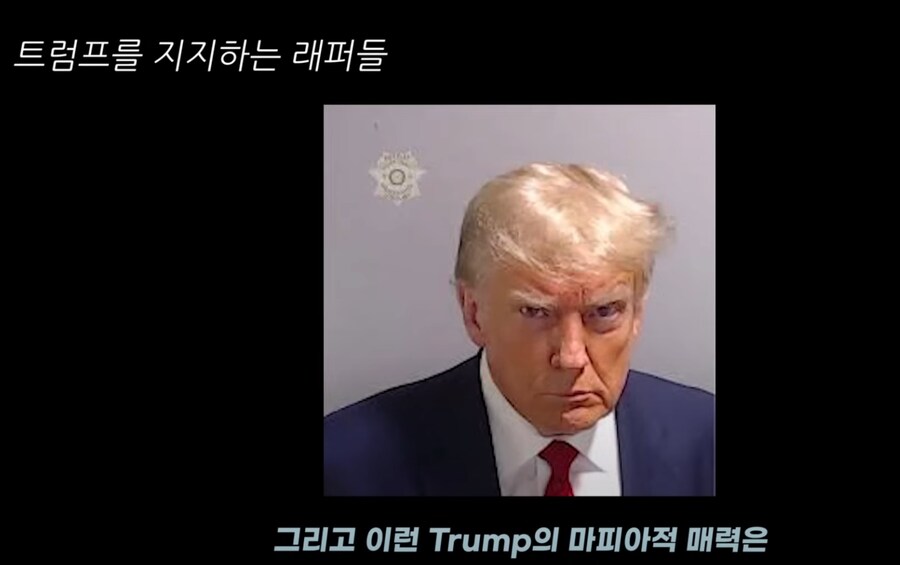 미국판 찐 포퓰리즘_24.png