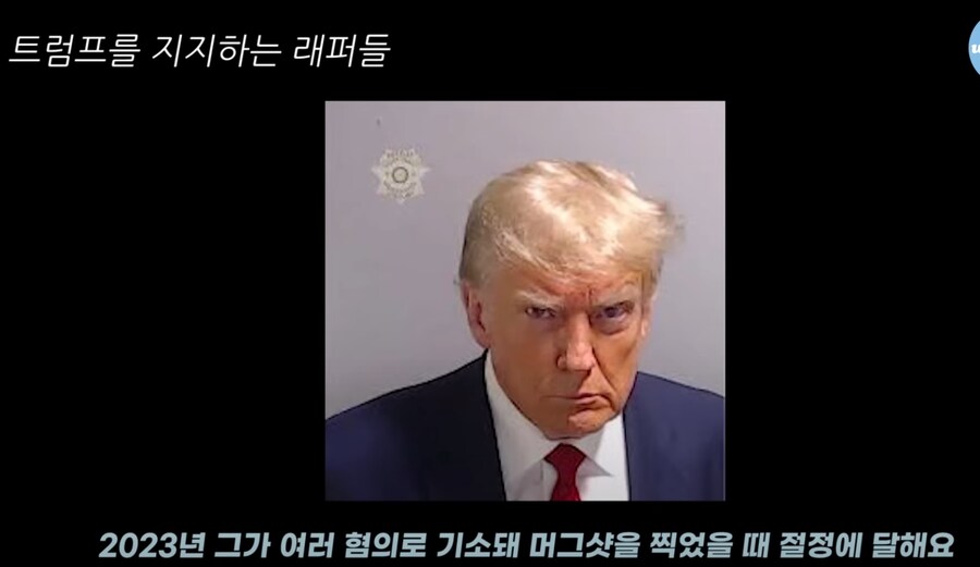 미국판 찐 포퓰리즘_25.png