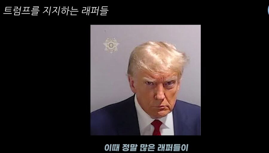 미국판 찐 포퓰리즘_26.png