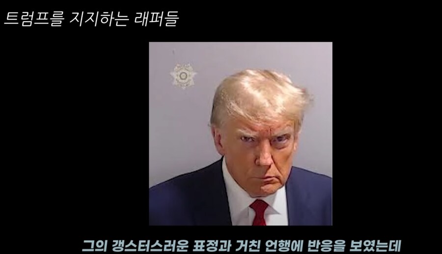 미국판 찐 포퓰리즘_27.png