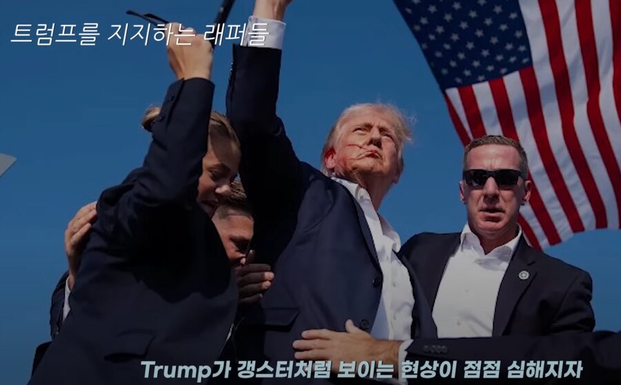 미국판 찐 포퓰리즘_29.png