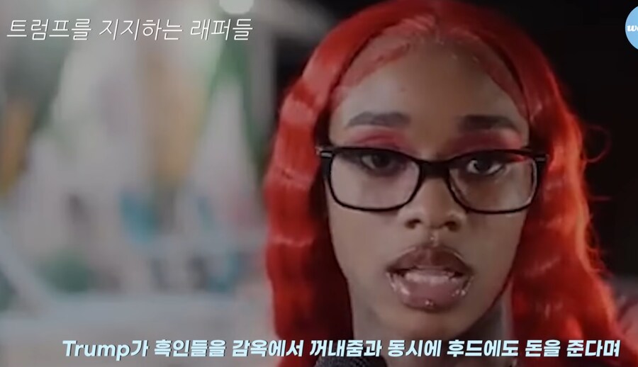 미국판 찐 포퓰리즘_34.png