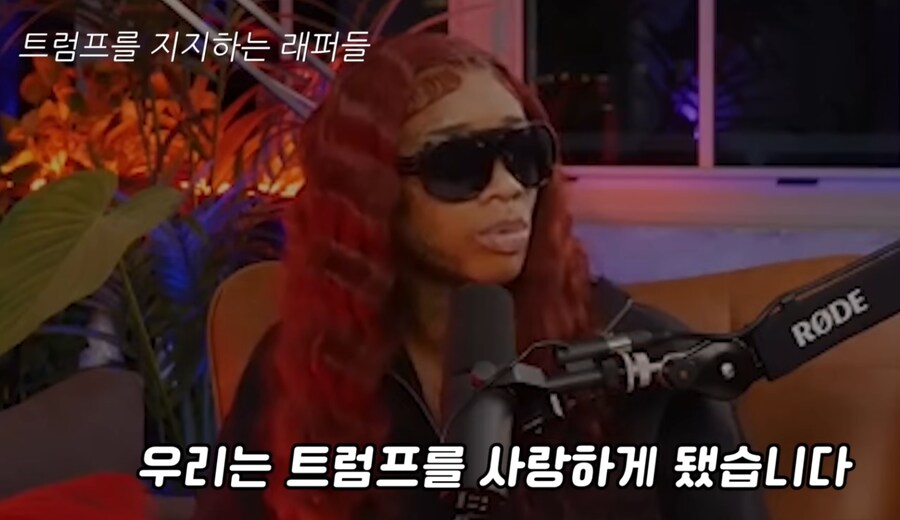 미국판 찐 포퓰리즘_36.png