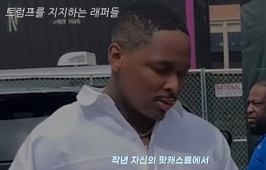 미국판 찐 포퓰리즘_38.png