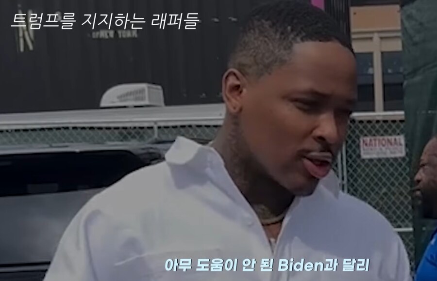 미국판 찐 포퓰리즘_39.png