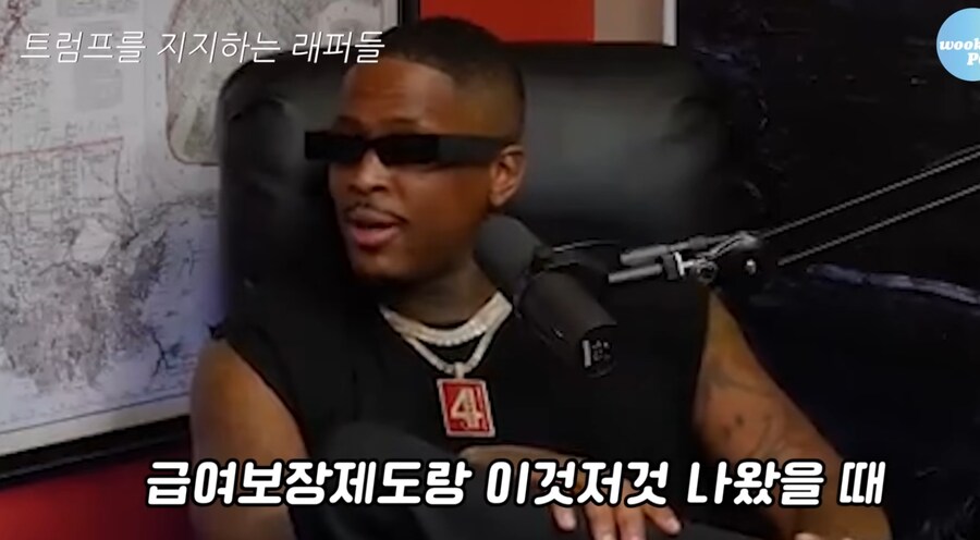미국판 찐 포퓰리즘_42.png