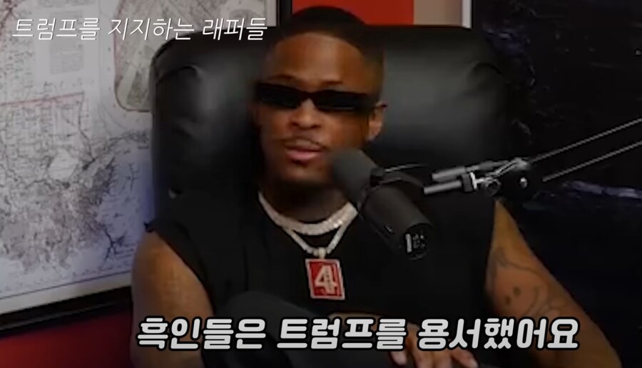 미국판 찐 포퓰리즘_43.png