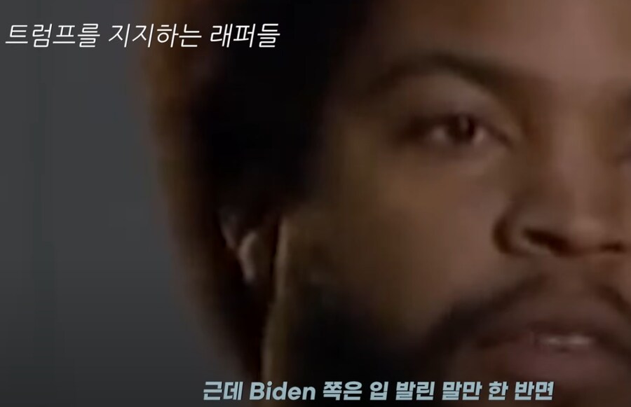 미국판 찐 포퓰리즘_48.png