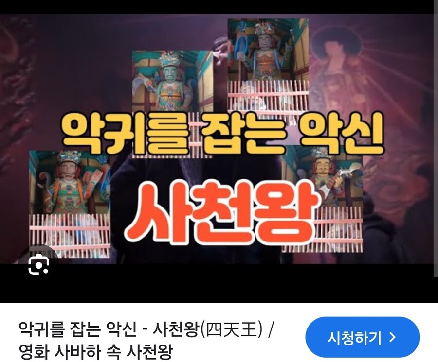 케이팝) 세탁하기 좋은 루트_5.jpg