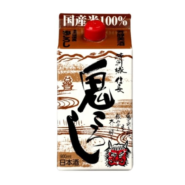 이름 한 번 살벌한 일본 술_1.webp