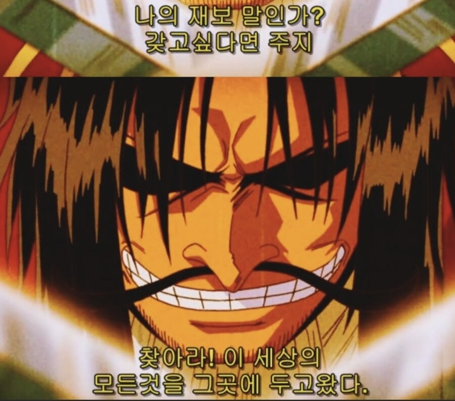 미국치안이 뭐래도 재벌3세가 기를 쓰고 가려는 이유.jpg_3.jpg