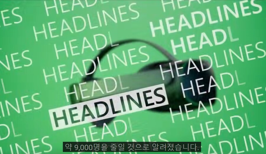 엄청난 게임업계 종사자들이 취업 시장으로 쏟아져 나온다._5.png