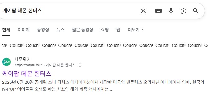 (케이팝) 뒷북인가 싶은데...._1.png
