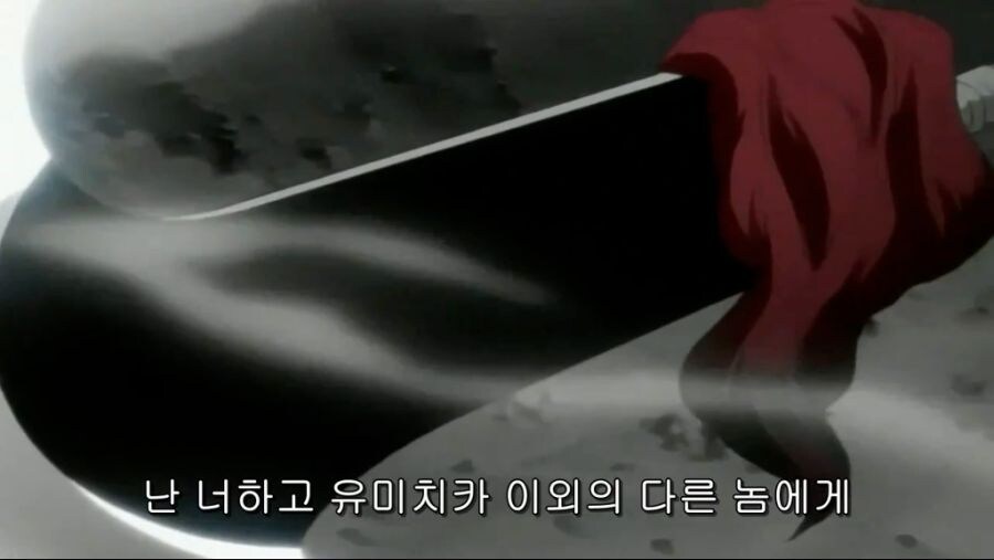 잇카쿠가 만해를 안쓰고 다닌 이유.jpg_2.jpg