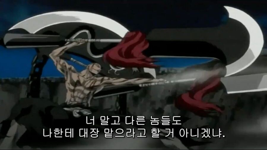 잇카쿠가 만해를 안쓰고 다닌 이유.jpg_5.jpg