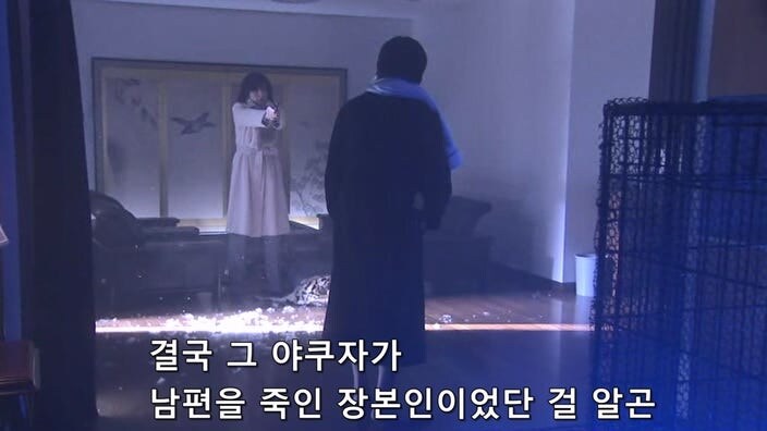 남편을 죽인 야쿠자한테 범해졌던 유부녀의 최후_3.jpg
