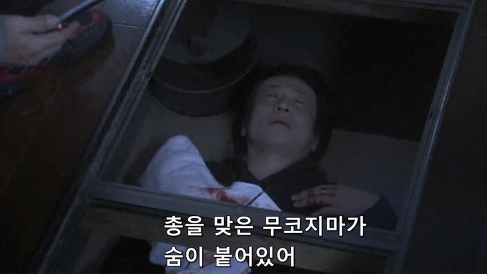 남편을 죽인 야쿠자한테 범해졌던 유부녀의 최후_6.jpg