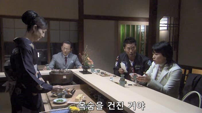 남편을 죽인 야쿠자한테 범해졌던 유부녀의 최후_7.jpg