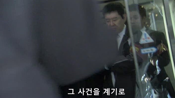 남편을 죽인 야쿠자한테 범해졌던 유부녀의 최후_8.jpg