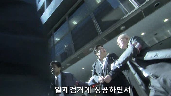 남편을 죽인 야쿠자한테 범해졌던 유부녀의 최후_11.jpg