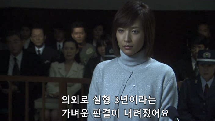 남편을 죽인 야쿠자한테 범해졌던 유부녀의 최후_13.jpg