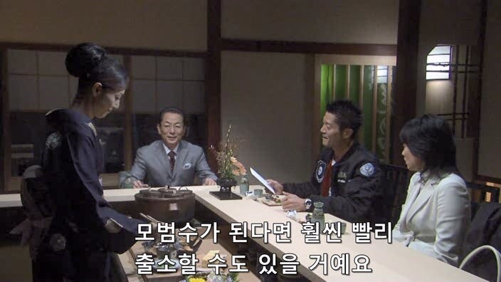 남편을 죽인 야쿠자한테 범해졌던 유부녀의 최후_14.jpg