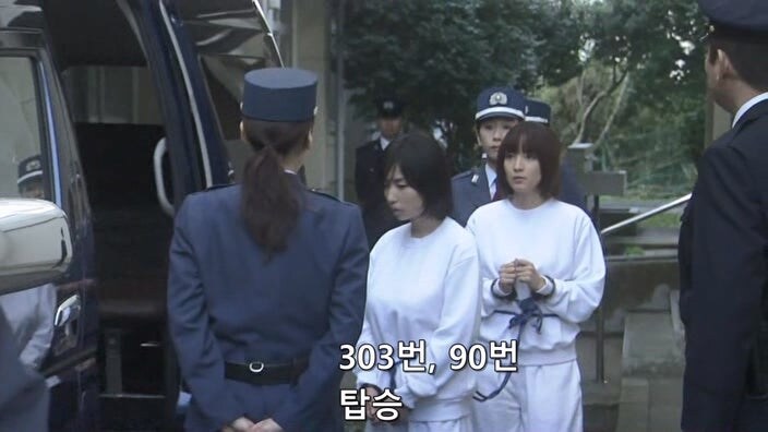 남편을 죽인 야쿠자한테 범해졌던 유부녀의 최후_17.jpg