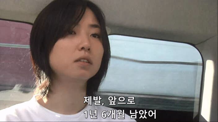 남편을 죽인 야쿠자한테 범해졌던 유부녀의 최후_27.jpg