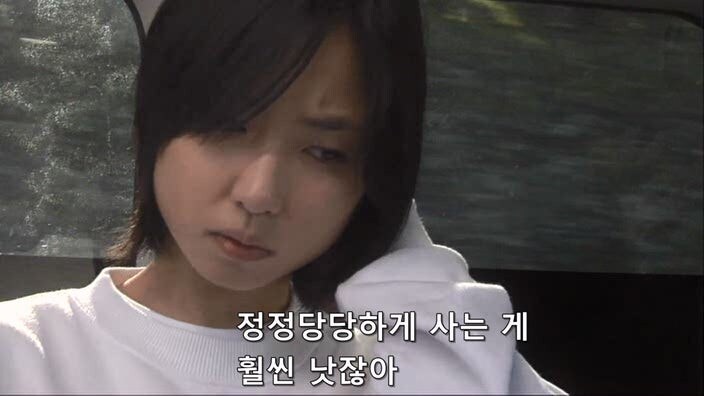남편을 죽인 야쿠자한테 범해졌던 유부녀의 최후_29.jpg