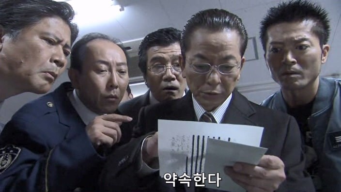 남편을 죽인 야쿠자한테 범해졌던 유부녀의 최후_44.jpg