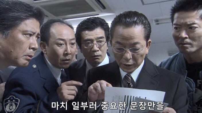 남편을 죽인 야쿠자한테 범해졌던 유부녀의 최후_46.jpg