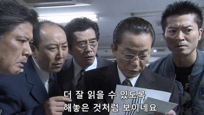 남편을 죽인 야쿠자한테 범해졌던 유부녀의 최후_47.jpg