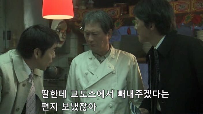 남편을 죽인 야쿠자한테 범해졌던 유부녀의 최후_50.jpg