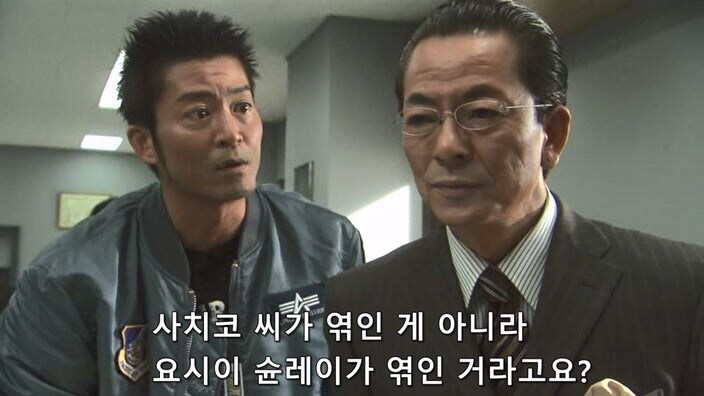 남편을 죽인 야쿠자한테 범해졌던 유부녀의 최후_52.jpg