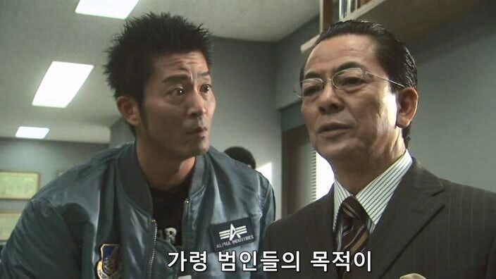 남편을 죽인 야쿠자한테 범해졌던 유부녀의 최후_53.jpg