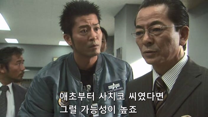 남편을 죽인 야쿠자한테 범해졌던 유부녀의 최후_54.jpg