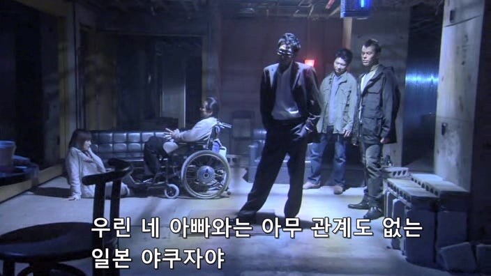 남편을 죽인 야쿠자한테 범해졌던 유부녀의 최후_67.jpg