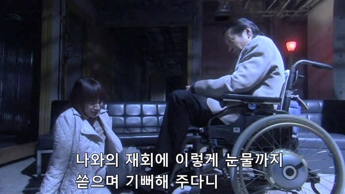 남편을 죽인 야쿠자한테 범해졌던 유부녀의 최후_71.jpg
