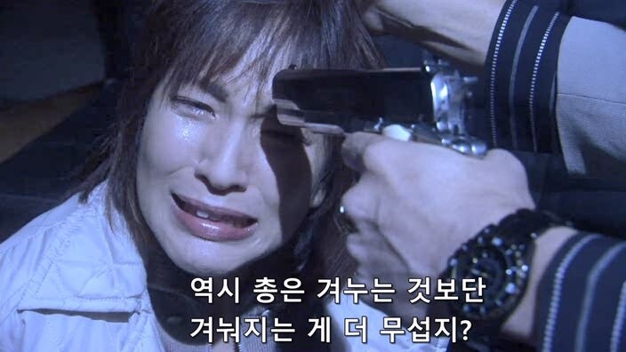 남편을 죽인 야쿠자한테 범해졌던 유부녀의 최후_77.jpg