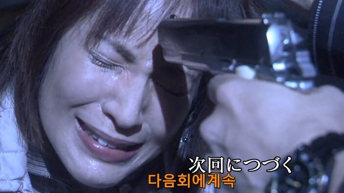남편을 죽인 야쿠자한테 범해졌던 유부녀의 최후_79.jpg