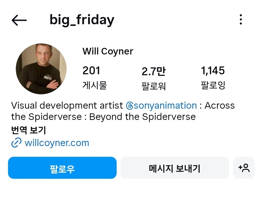 케이팝) 자기 딸내미 남편 맺어준 부모들_6.jpg