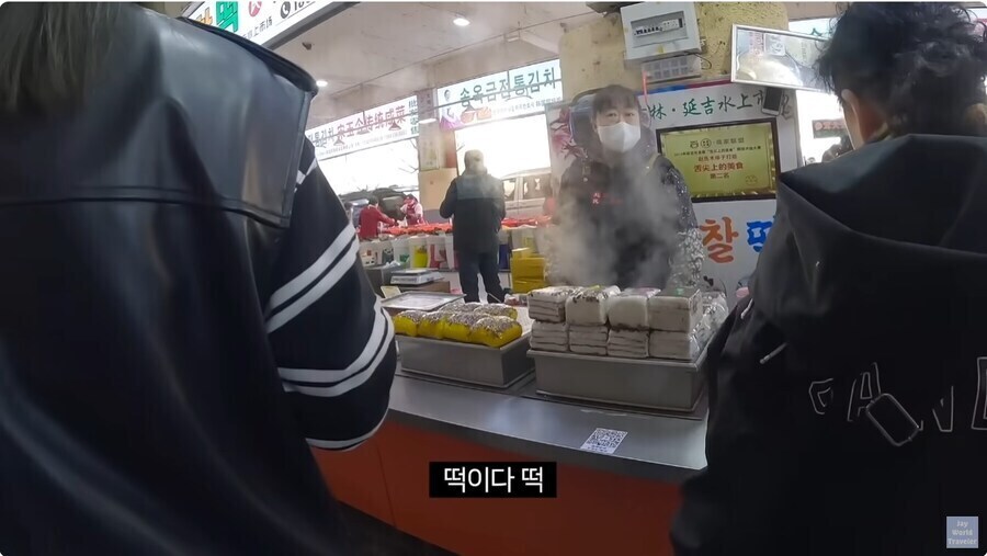 중국 연변에 파는 한국 음식들.jpg_1.jpg