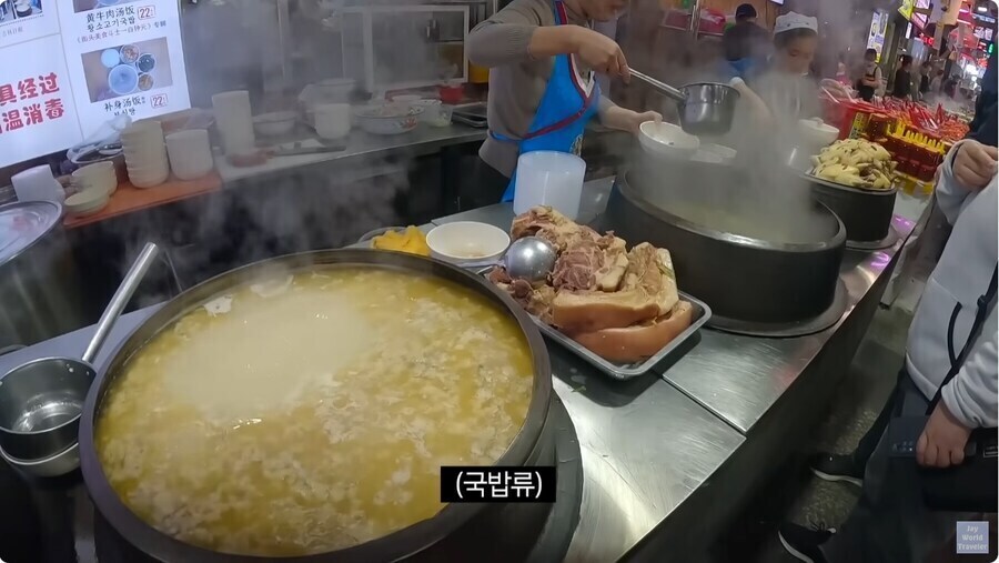 중국 연변에 파는 한국 음식들.jpg_7.jpg
