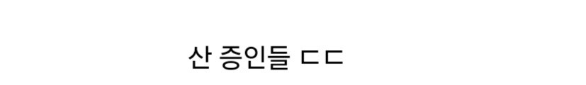 결혼할때 남자 외모는 별로 중요하지 않다.jpg_3.jpg